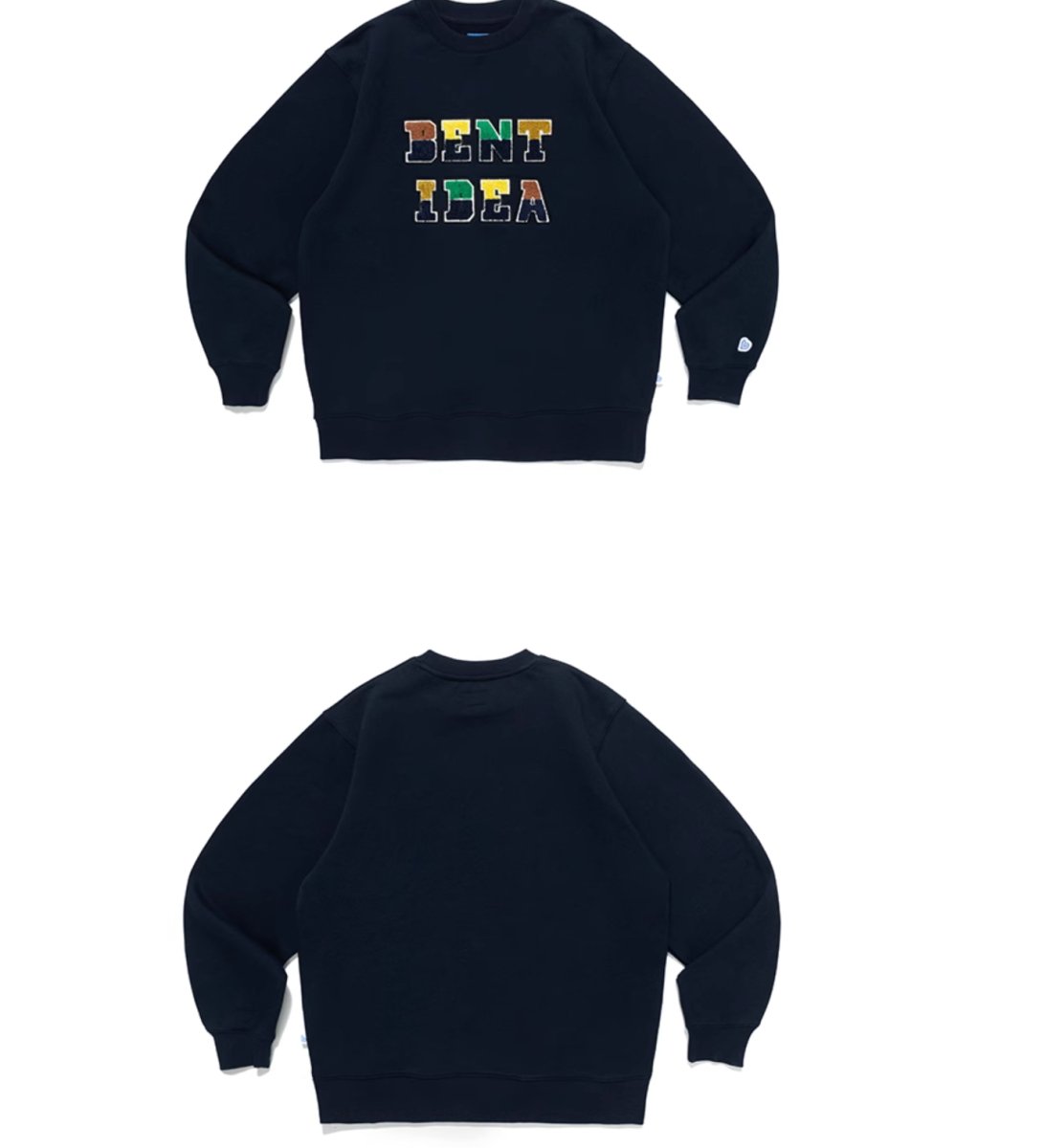 Logo embroidery sweatshirt N3038 - NNine