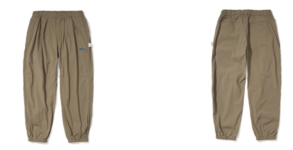Logo sports casual pants N2512 - NNine