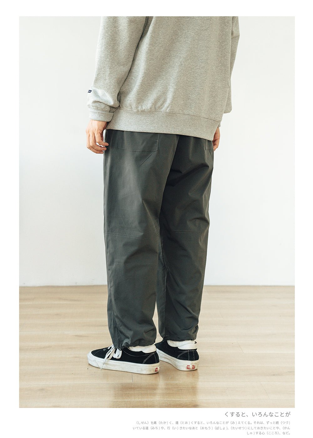 Oxford fabric bottoms N723 - NNine