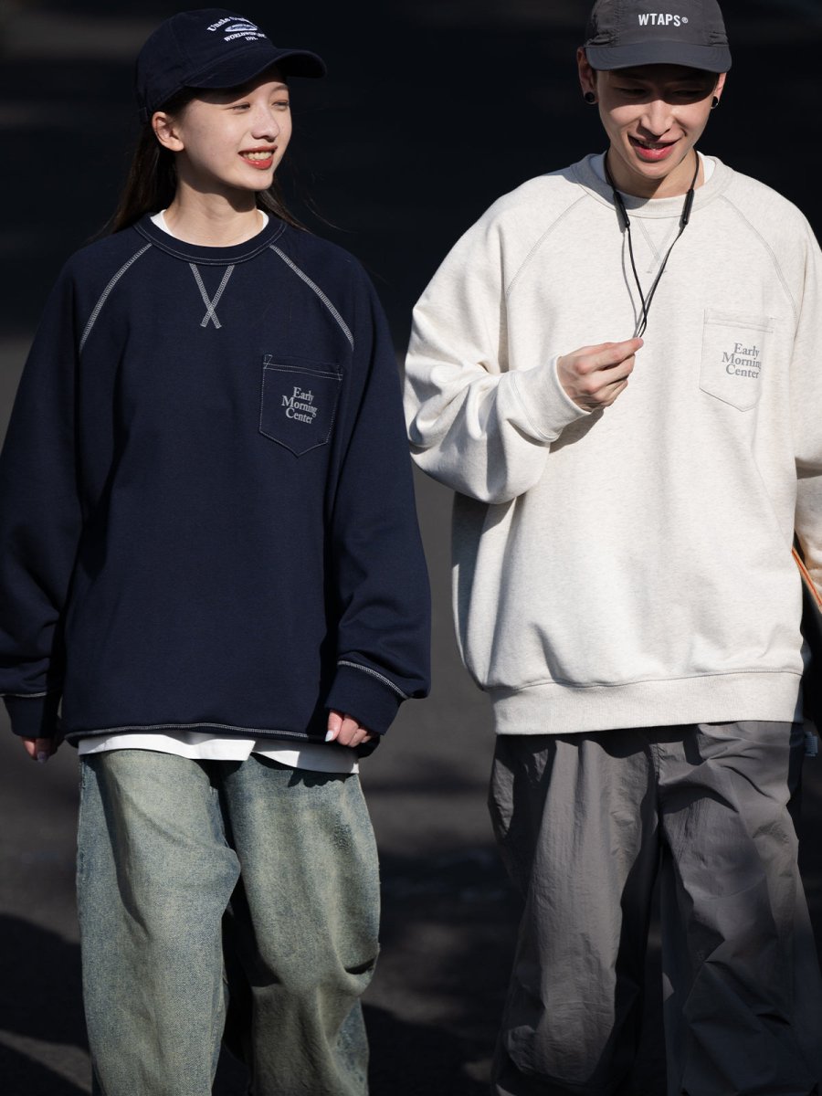 Round neck sweatshirt N2985 - NNine