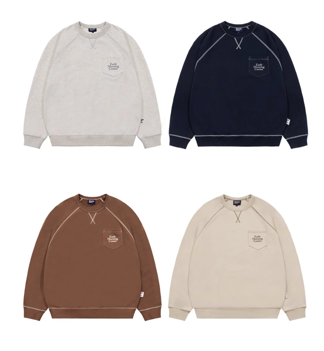Round neck sweatshirt N2985 - NNine