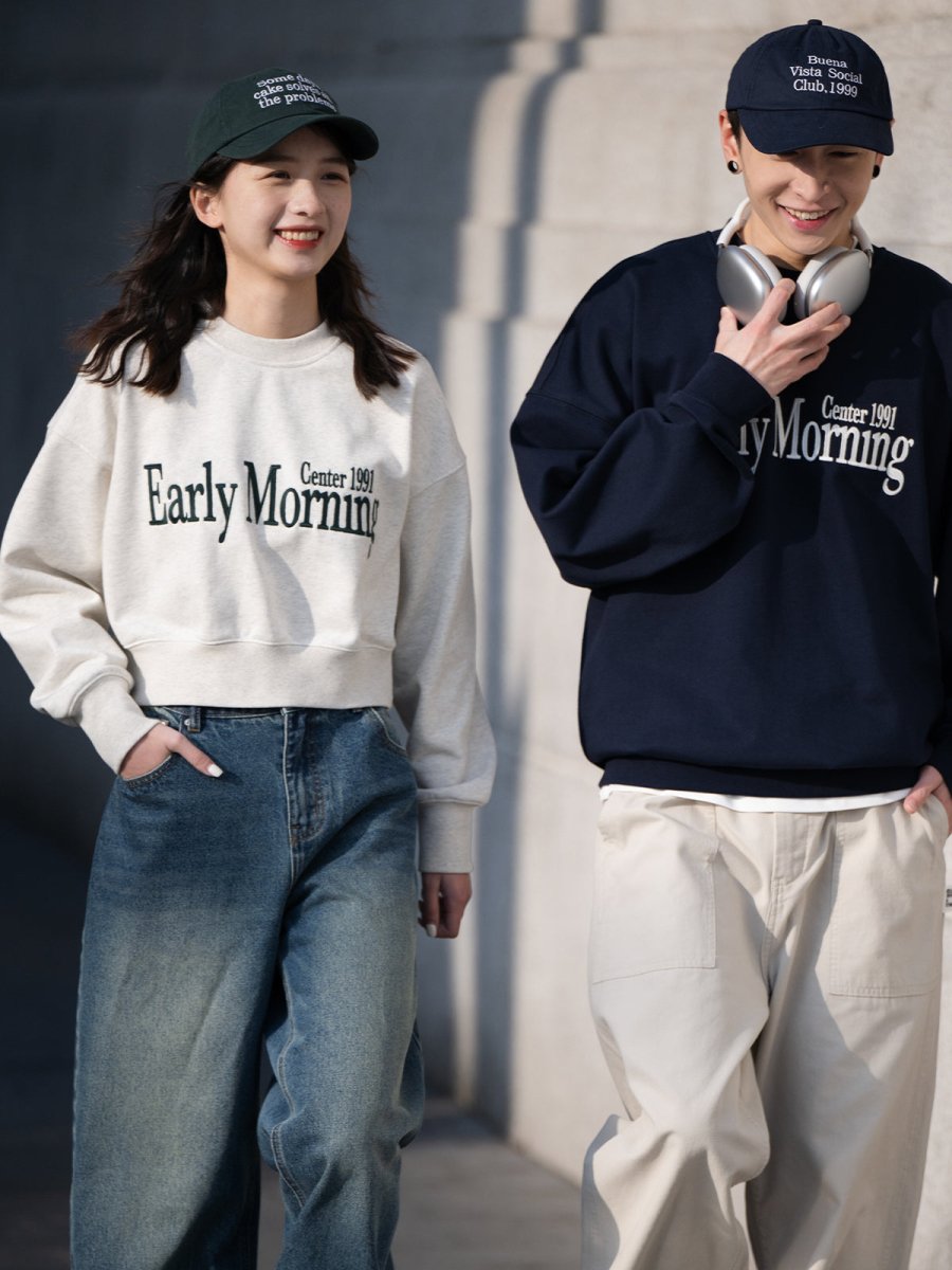 Round neck sweatshirt N3157 - NNine