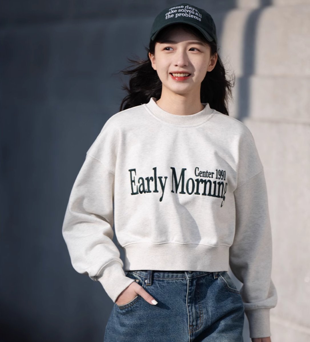 Round neck sweatshirt N3157 - NNine