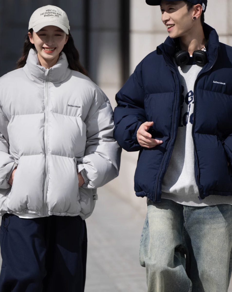 White duck down jacket N2571 - NNine